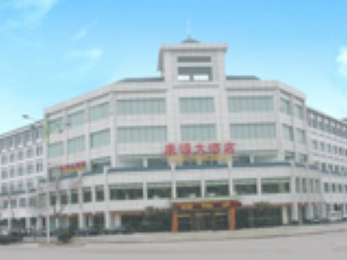 Kangyuan Business Hotel Хэфэй Экстерьер фото